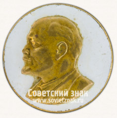 АВЕРС: Знак «В.И.Ленин. Тип 50» № 12202а
