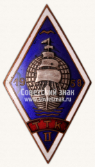 АВЕРС: Знак «За окончание Таллинское мореходное училище (TTK), II выпуск 1958» № 11395а