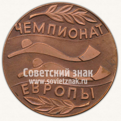 АВЕРС: Настольная медаль «Чемпионат Европы. Скоростное плавание в ластах. Москва. 1989» № 11902а