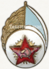 АВЕРС: Знак «Членский знак ДСО «Красная звезда». Тип 1» № 5294б