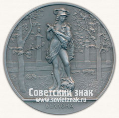 АВЕРС: Настольная медаль «Скульптура Летнего сада. Беллона» № 2310г
