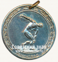 АВЕРС: Медаль «Победитель спартакиады «Кировец». Ленинград» № 13133а