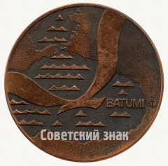 АВЕРС: Настольная медаль «Грузинское морское пароходство (ГМП). Морфлот СССР. Батуми» № 8808а