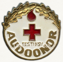АВЕРС: Знак «Почетный донор Эстонская ССР» № 9702а