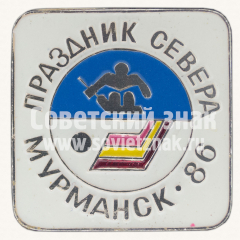 АВЕРС: Знак «Мурманск. 1986. Хоккей. 52 праздник севера» № 10966а