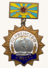 АВЕРС: Знак за 2 место в первенстве военно-воздушных сил СССР по лыжам № 14653а