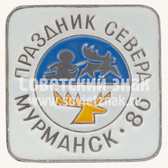 АВЕРС: Знак «Мурманск. 1986. Гонки на оленях. 52 праздник севера» № 10965а