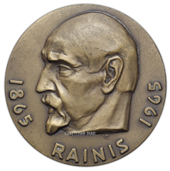 АВЕРС: Настольная медаль «100 лет со дня рождения Яна Райниса» № 1776а