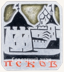 Знак «Город Псков. Тип 2»
