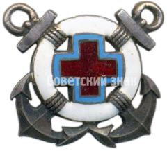 АВЕРС: Знак «Членский знак ОСНАВ (Общество спасения на водах) СССР» № 199г