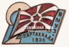 АВЕРС: Знак «Призовой знак спартакиады ВМУЗ. 1935» № 5988в