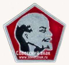 АВЕРС: Знак «В.И.Ленин. Тип 45» № 12207а