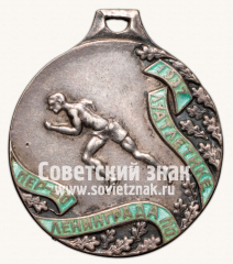 Жетон призера первенства г.Ленинграда по легкой атлетике. 1937