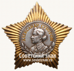 Орден Суворова. II степени. Тип 2