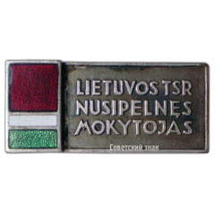 Знак «Заслуженный учитель Литовской ССР»