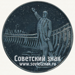 РЕВЕРС: Настольная медаль «200 лет Запорожье (1770-1970)» № 12761а