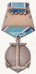 РЕВЕРС: Медаль Ушакова № 14905а