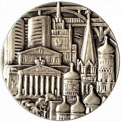 РЕВЕРС: Настольная медаль «XXII Олимпийские игры в Москве» № 3276а