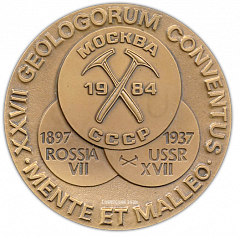 Настольная медаль «XXVII Международный геологический конгресс»