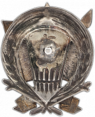 РЕВЕРС: Знак «Юбилейный знак «O.Г.П.У. 1917-1927»» № 426в