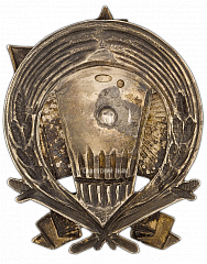 РЕВЕРС: Знак «Юбилейный знак «O.Г.П.У. 1917-1927»» № 426а