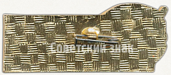 РЕВЕРС: Знак «XXIII Комсомольская конференция. Кишинев. 1982. ВЛКСМ» № 5318а