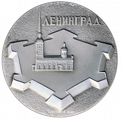 РЕВЕРС: Настольная медаль «Завод по обработке цветных металлов» № 3069а