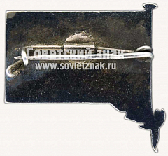 РЕВЕРС: Знак «Траурный знак с изображением В.И. Ленина (1970-1924)» № 431в
