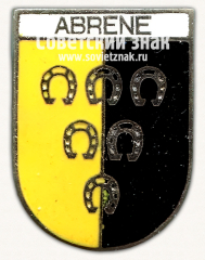 АВЕРС: Знак «Пыталово (Abrene). Псковская область» № 17407а