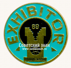 Знак «Участник международной выставки «Инполиграфмаш-69»»