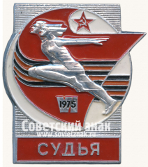 Знак «Судья. VI спартакиада народов СССР. 1975»