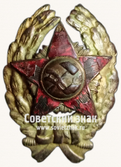 Знак командира Рабоче-крестьянской Красной Армии. Тип 30