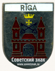 Знак «Рига (Riga). Латвийская ССР»