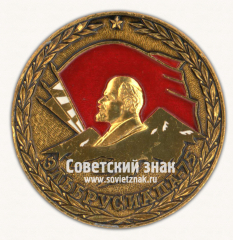 Настольная медаль «Эльбрусиада-75. Участнику массового восхождения в честь XXV съезда КПСС МО СССР. Отдел туризма министерства обороны СССР. Вооруженные силы СССР»