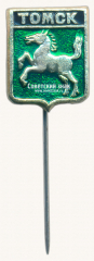 АВЕРС: Знак «Город Томск. Томская область» № 17236а