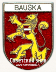 АВЕРС: Знак «Бауска (Bauska). Бауский край. Латвийская ССР» № 17409а