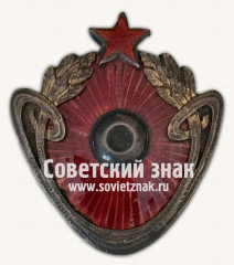 АВЕРС: Знак «Лучшему стрелку команды ЗакОГПУ (Закавказского объединённого ГПУ)» № 17732а
