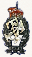 Знак 5-й Тифлисской мужской гимназии (ТГ5). Тифлис, 1918 г. На ленте «VII», предположительно VII выпуск
