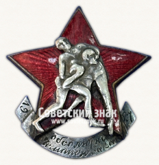 АВЕРС: Призовой знак абсолютному чемпиону Грузинской ССР, 1927 № 17727а