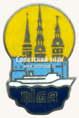 Знак «Город Рига. Латвийская ССР»
