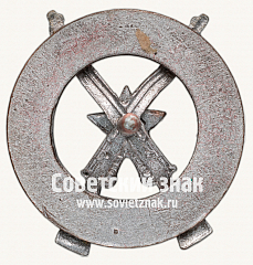 РЕВЕРС: Знак «За хорошую стрельбу СССР. Тип 2» № 17641а