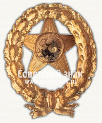 РЕВЕРС: Знак командира Рабоче-крестьянской Красной Армии. Тип 19 № 4430а