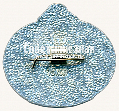 РЕВЕРС: Знак «Станция московского метро «Кропоткинская»» № 17449а