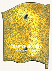 РЕВЕРС: Знак «﻿70 лет экскалаторной службе. 2022» № 17489а