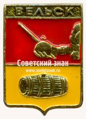 Знак «Город Вельск. Вологодская губерния»