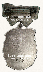 РЕВЕРС: Орден «Материнская слава. III степени» № 14882а