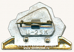 РЕВЕРС: Знак «Одесские катакомб. 1941-1944» № 16852а