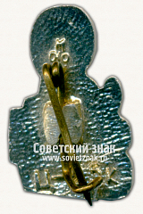 РЕВЕРС: Знак «Город Одесса. Скульптура Льва» № 15686а