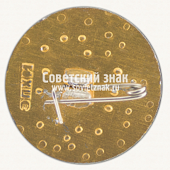 РЕВЕРС: Знак «Ростовский зоопарк. Черепаха» № 15929а