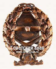 РЕВЕРС: Знак для окончивших 2-е Советские артиллерийские курсы, III выпуск № 17206а